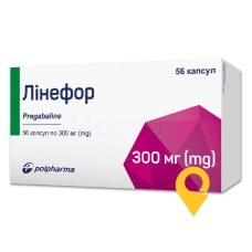 Лінефор капс. 300 мг №56 Польфарма (Польща)