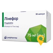 Лінефор капс. 75 мг №56 Польфарма (Польща)