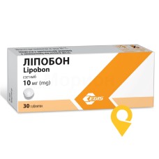 Ліпобон табл. 10 мг №30 Егіс (Угорщина)