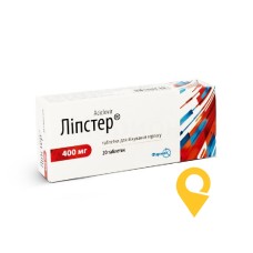 Ліпстер табл. 400 мг №20 Фармак (Україна)