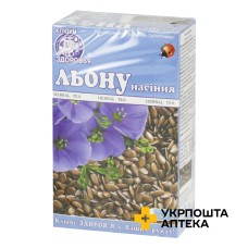 Льону насіння 200 г Ключі Здоров'я (Україна)