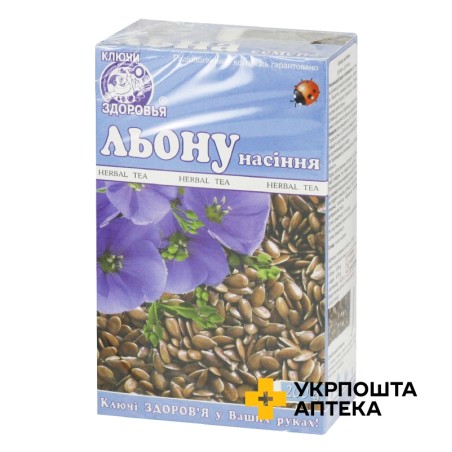 Льону насіння 200 г Ключі Здоров'я (Україна)