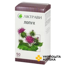 Лопух 50 г Ліктрави (Україна)