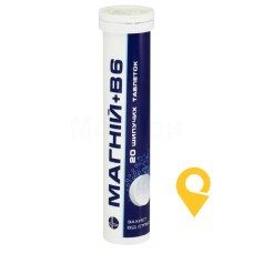 Магній + B6 табл. шип. 4 г №20 Фармаком (Україна)