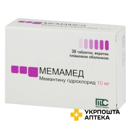 Мемамед табл. 10 мг №30 Медокемі (Кіпр)