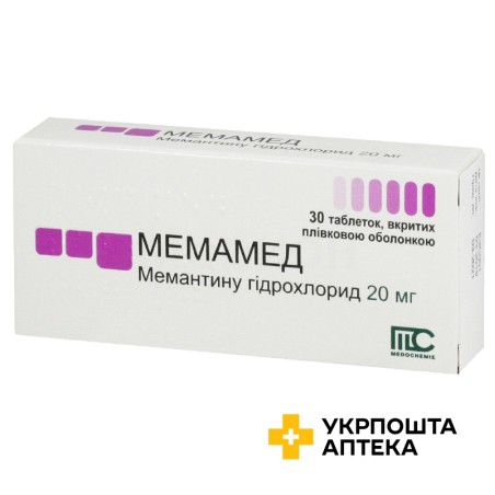 Мемамед табл. 20 мг №30 Медокемі (Кіпр)
