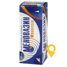 Меновазин р-н 40.мл з розпилювачем Мікрофарм (Україна)