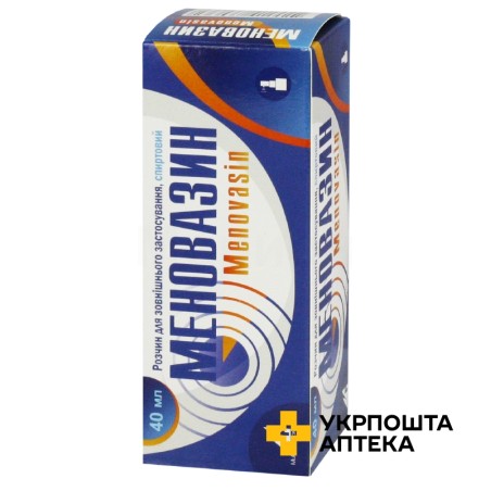 Меновазин р-н 40.мл з розпилювачем Мікрофарм (Україна)