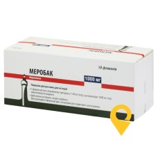 Меробак пор. д/ін. 1 г №10 ЕйСіЕс Добфар (Італія)