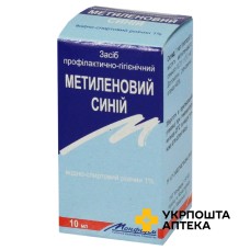 Метиленовий синій р-н 1% фл. 10 мл Монфарм (Україна)