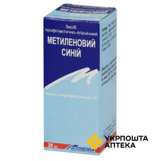Метиленовий синій р-н 1% фл. 20 мл Монфарм (Україна)