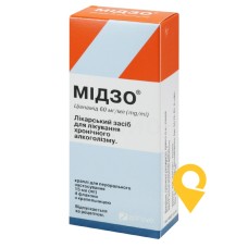 Мідзо крап. орал. 60 мг/мл 15.мл №4 Special Products Line S.P.A. (Італія)