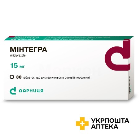 Мінтегра табл. дисперг. 15 мг №30 Ронтіс Хеллас Медікал енд Фармасьютікал Продактс (Греція)