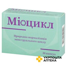 Міоцикл капс. 490 мг №30 Бовіос Фарм (Україна)