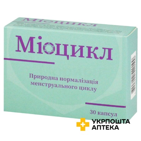 Міоцикл капс. 490 мг №30 Бовіос Фарм (Україна)