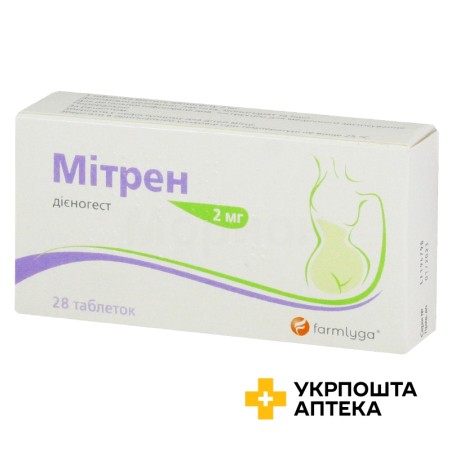 Мітрен табл. 2 мг №28 Лаб. Леон Фарма (Іспанія)