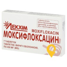 Моксифлоксацин табл. 400 мг №7 Технолог (Україна)