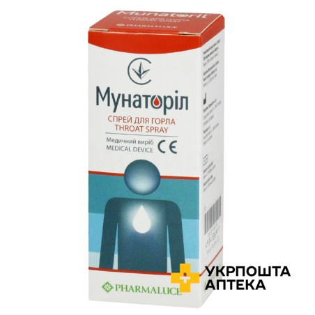 Мунаторіл спрей д/горла 30 мл Pharmaluce (Сан-Марино)