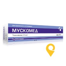 Мускомед крем 0,25 % 30.г Уорлд Медицин (Туреччина)