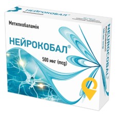 Нейрокобал табл. 500 мкг №90 Кусум Хелтхкер (Індія)