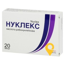 Нуклекс капс. 250 мг №20 ВАЛАРТІН ФАРМА (Україна)
