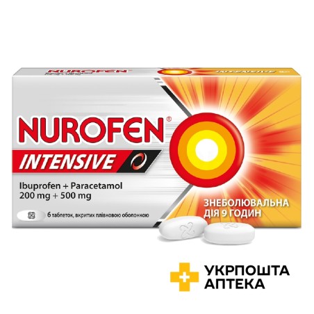 Нурофєн інтенсив табл. 200 мг + 500 мг №6 Рекітт Бенкізер (Великобританія)