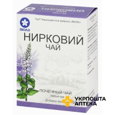 Нирковий чай пачка 50 г Віола (Україна)