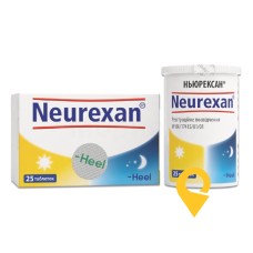 Ньюрексан табл. №25 Хеель (Німеччина)