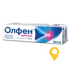 Олфен гель 1 % 50.г Меркле (Німеччина)