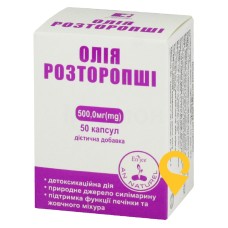 Олія розторопші капс. 500 мг №50 Красота та Здоров'я (Україна)