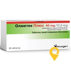 Олметек плюс табл. 40 мг + 12,5 мг №28 Daiichi Sankyo Europe (Німеччина)