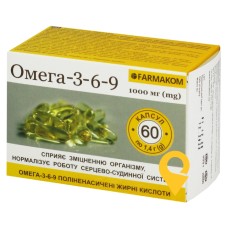 Омега 3-6-9 капс. 1,4 г №60 Фармаком (Україна)