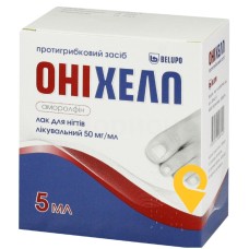 Оніхелп лак 5 % 5.мл Белупо (Хорватія)