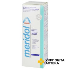 Ополіскувач для порожнини рота Мерідол 400 мл Colgate-Palmolive (Польща)