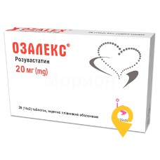 Озалекс табл. 20 мг №28 Кусум Фарм (Україна)