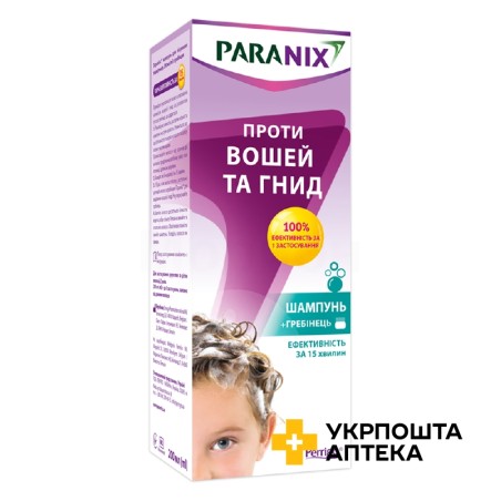 Паранікс шампунь для лікування педикульозу 200 мл, з гребінцем Medgenix  Benelux  NV (Бельгія)