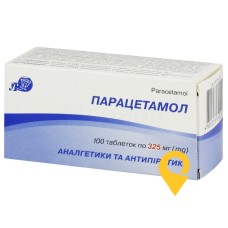 Парацетамол табл. 325 мг №100 Лубнифарм (Україна)