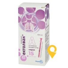 Пектолван A сироп 15 мг/5 мл 100.мл зі смаком лісових ягід Фармак (Україна)