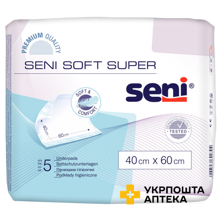 Пелюшки гігієнічні SENI SOFT Super 40х60 см. №5 Torunskie ZMO (Польща)