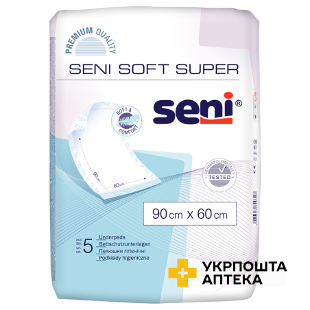 Пелюшки гігієнічні SENI SOFT Super 90х60 см. №5 Torunskie ZMO (Польща)