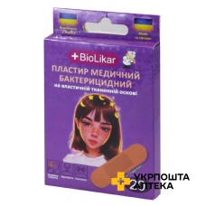 Пластир бактерицидний на тканинній основі 25 мм * 72 мм №20 Киевфармгрупп (Україна)