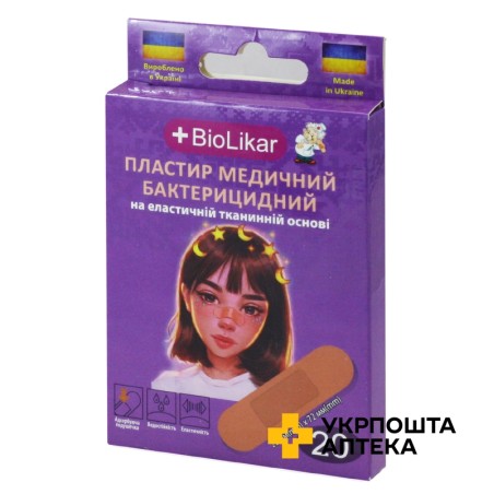 Пластир бактерицидний на тканинній основі 25 мм * 72 мм №20 Киевфармгрупп (Україна)