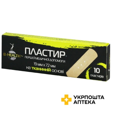 Пластир Бі-хелс 19 мм * 72 мм, ткан. №10 Калина Медична Виробнича Компанія (Україна)