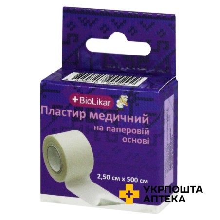 Пластир котушковий 2,5 см х 500 см котушка Киевфармгрупп (Україна)