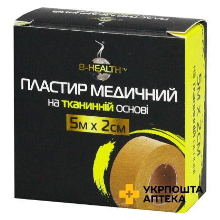 Пластир котушковий Бі-хелс 5 м * 2 см, ткан., котуш. Калина Медична Виробнича Компанія (Україна)