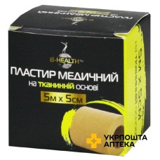 Пластир котушковий Бі-хелс 5 м * 5 см, ткан., котуш. Калина Медична Виробнича Компанія (Україна)