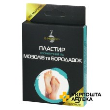 Пластир мозольний Бі-хелс плюс від мозолів і бородавок №5 Калина Медична Виробнича Компанія (Україна)