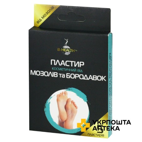 Пластир мозольний Бі-хелс плюс від мозолів і бородавок №5 Калина Медична Виробнича Компанія (Україна)