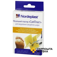 Пластир мозольний Саліпласт 50 см * 70 см, д/видал. загруб. шкіри №2 NordePlast (Латвія)