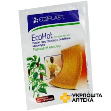 Пластир перцевий 10 см * 15 см, перфор. NordePlast (Латвія)